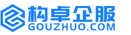 金华构卓商标信息网